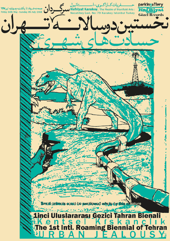 Urban Jealousy - The 1st International Roaming Biennial of Tehran